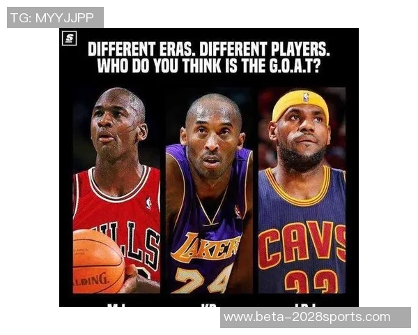 国外篮球明星与国内篮球明星的风采对比与影响力探讨